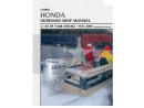 Reparaturbuch Honda 2-130Hp, 4-Stroke 76-05