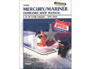 Repair book Mercury / Mariner 4-90Hp, 4-stroke 95-00
